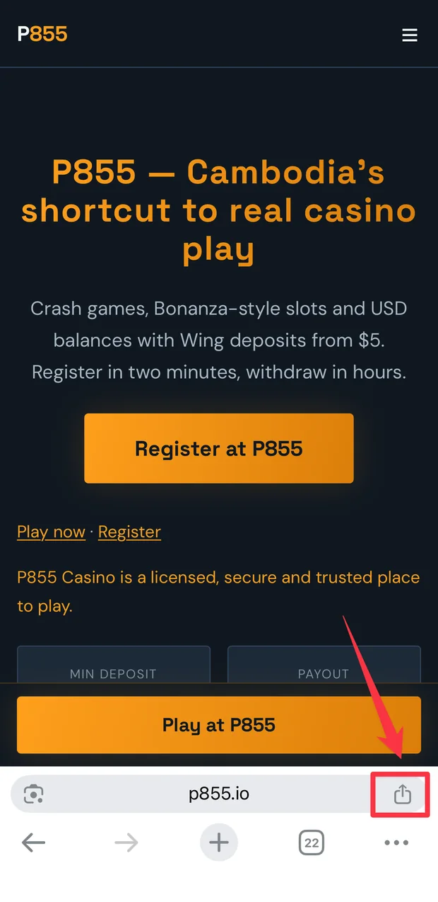 P855 open in the mobile browser with the share button highlighted in the address bar